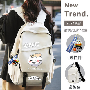 摸头表情包火影忍者游戏同款背包书包双肩包学生初中高中休闲校园