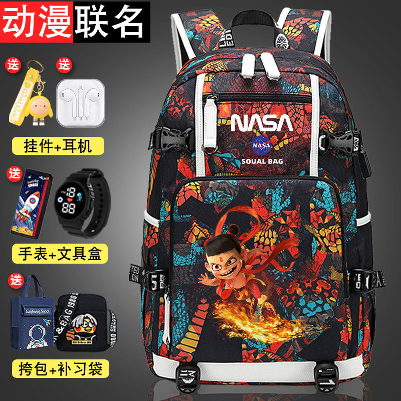 2025新款哪吒闹海动画书包小学生男初中生二次元周边双肩包背包潮
