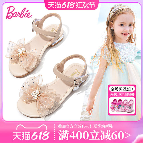 芭比童鞋女童凉鞋2026新款