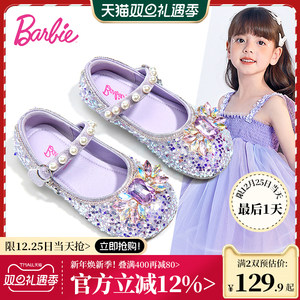 芭比童鞋女童皮鞋2025新款春秋软底艾莎公主鞋小女孩水晶鞋女儿童