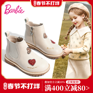 芭比童鞋儿童短靴2025新款秋冬公主小女孩马丁靴加绒棉靴女童靴子