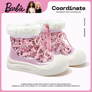 芭比童鞋女童棉鞋2025新款冬季防滑小女孩加绒保暖靴子儿童雪地靴