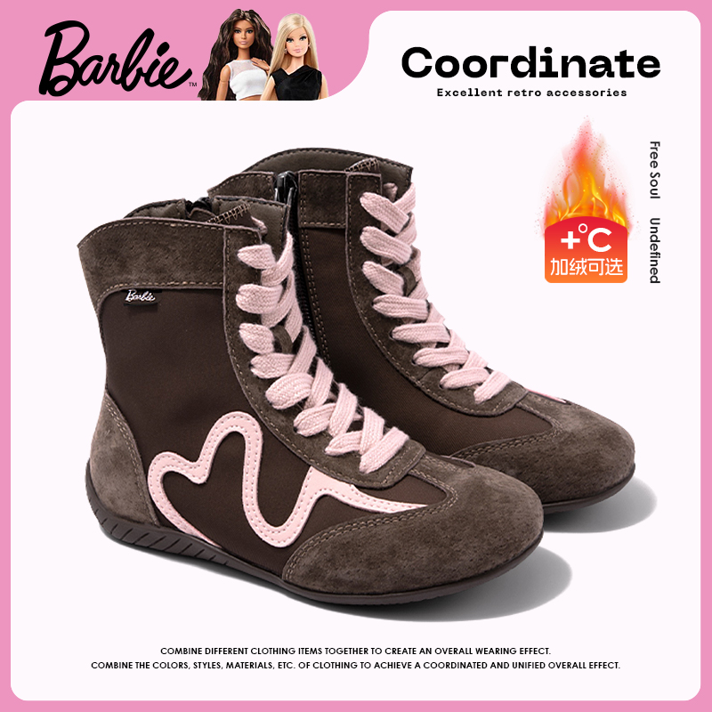 芭比童鞋女童拳击靴子儿童运动鞋