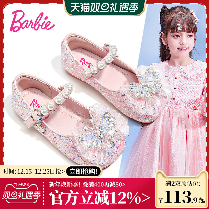 芭比女童公主鞋2025新款水晶鞋