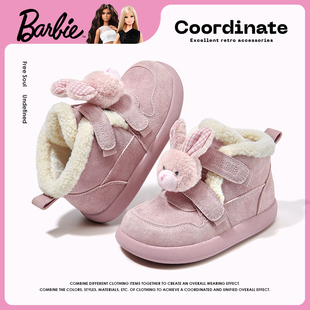 芭比童鞋女童毛毛鞋2025新款冬季高帮加绒小女孩保暖靴子儿童棉鞋