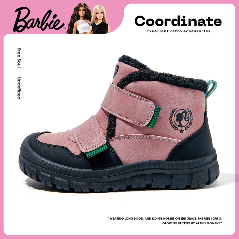 芭比童鞋女童棉鞋2025新款冬季加绒二棉鞋子高帮运动鞋儿童雪地靴,童鞋/婴儿鞋/亲子鞋,棉鞋,淘宝优惠券,粉丝福利购,淘宝优惠卷