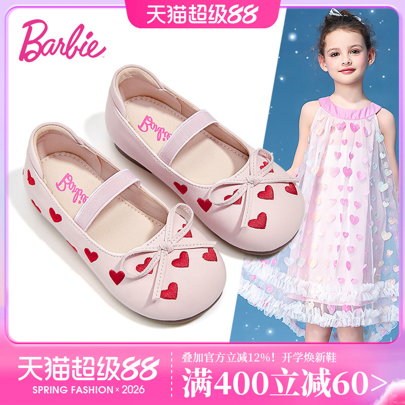 芭比女童夏季薄款软底防滑皮鞋图片