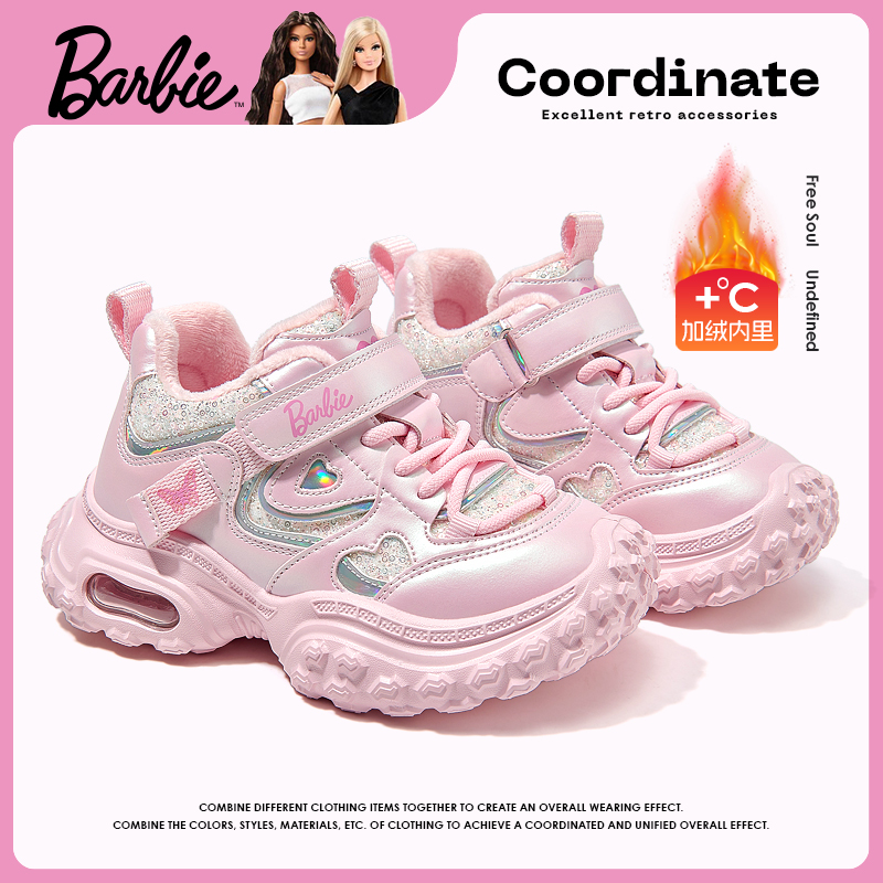 芭比童鞋女童运动鞋2025新款