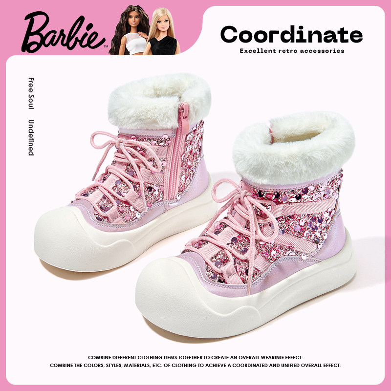 芭比童鞋女童雪地靴2025新款冬季防滑小女孩加绒保暖靴子儿童棉鞋,童鞋/婴儿鞋/亲子鞋,雪地靴,淘宝优惠券,粉丝福利购,淘宝优惠卷