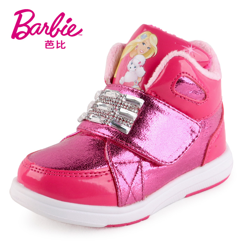 Chaussures hiver enfant en Cuir spatial BARBIE ronde suture de voiture pour hiver - semelle fond composite - Ref 1043576 Image 2