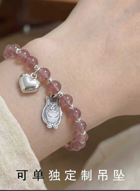 头像手链项链猫狗头像戒指刻字纯银首饰宠物纪念品定制送女友礼物