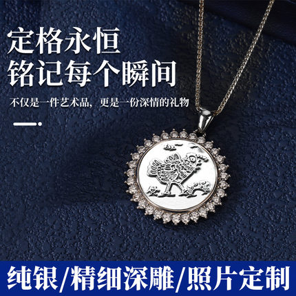 纯银银币儿童画手绘立体项链定制儿童简笔画漫画刻字银币项链吊坠