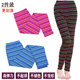 秋裤 弹力条纹打底衬裤 单层薄款 保暖裤 女莱卡棉秋裤 中老年秋裤 修身