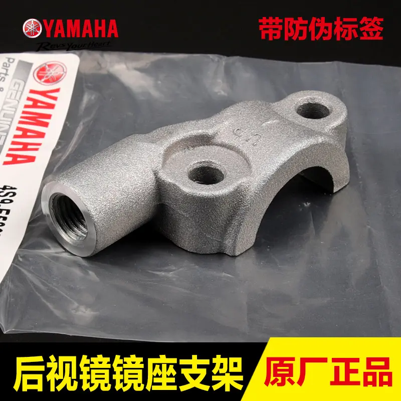 摩托车配件巧格赛鹰福喜后视镜