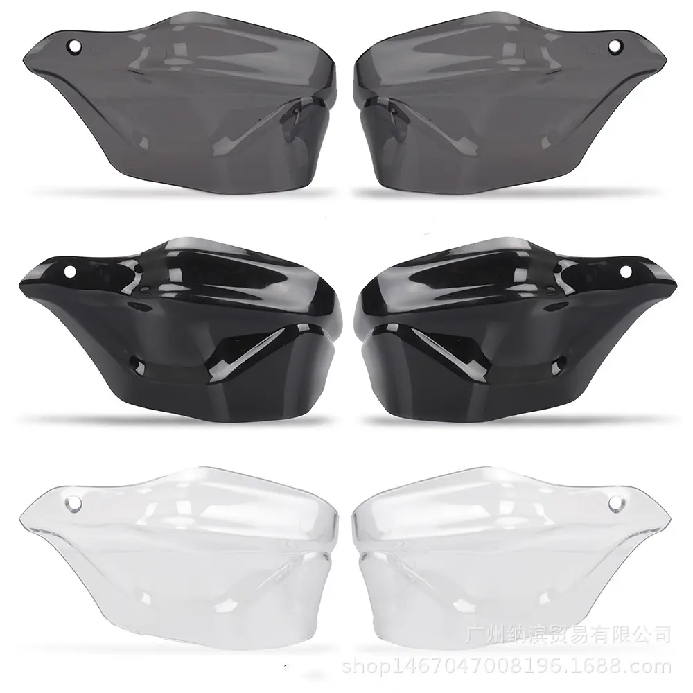 适用水鸟改装挡风护手电动车/摩托货架装饰防护通用透明,电动车/配件/交通工具,电动车/摩托货架,淘宝优惠券,粉丝福利购,淘宝优惠卷