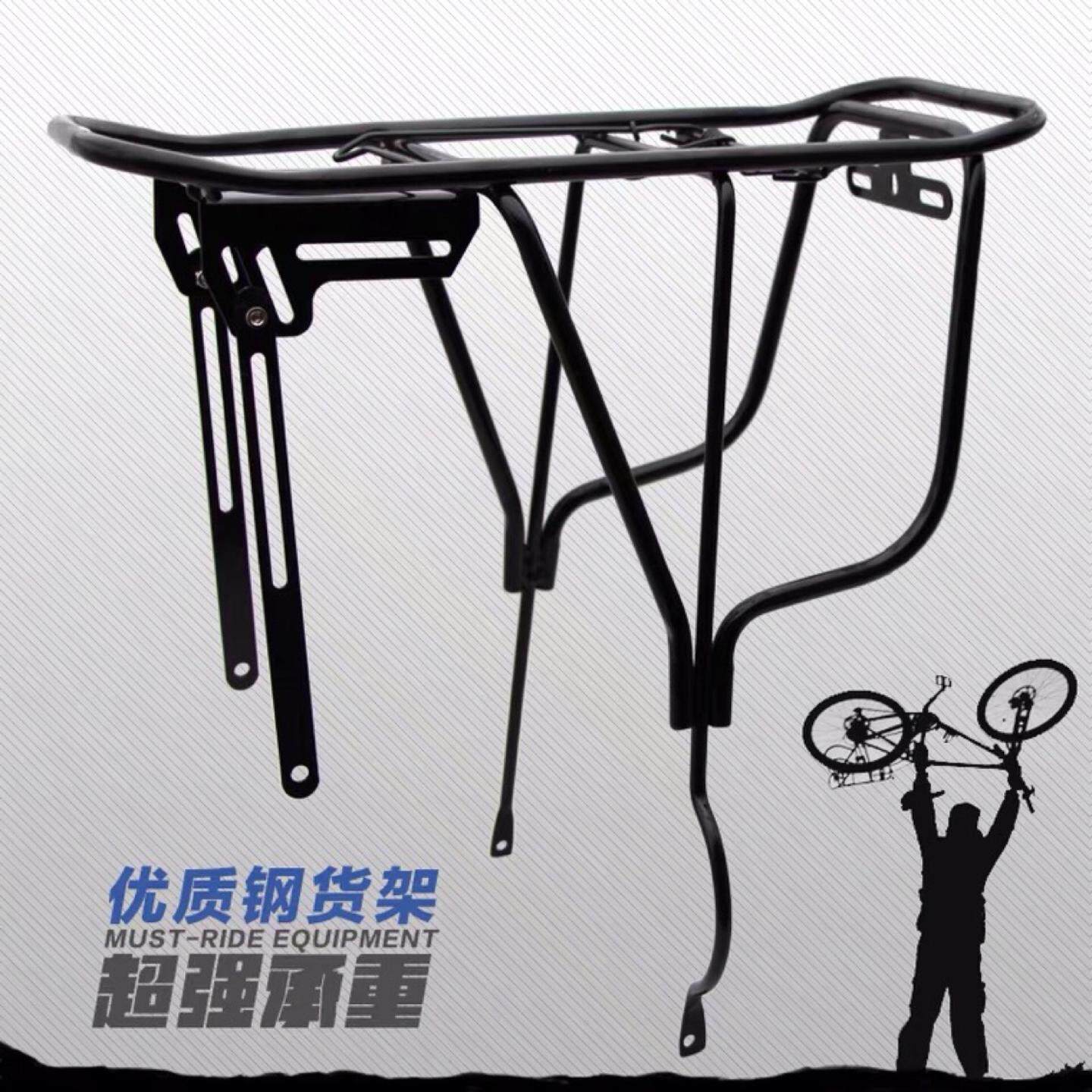 山地车/寸自行车后货架碟刹