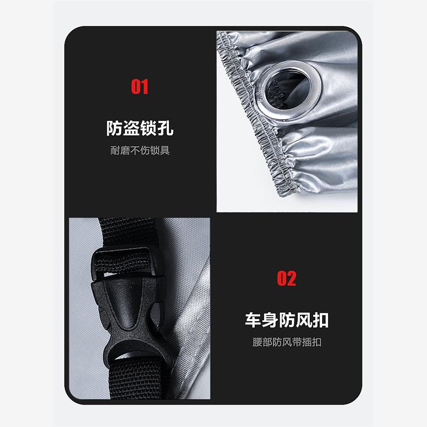 适用春风2504SR6NK国宾