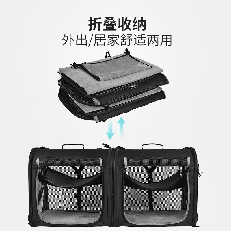 车载猫窝小型犬狗笼子宠