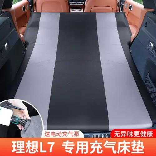 理想自动充气床垫车载充气床汽车