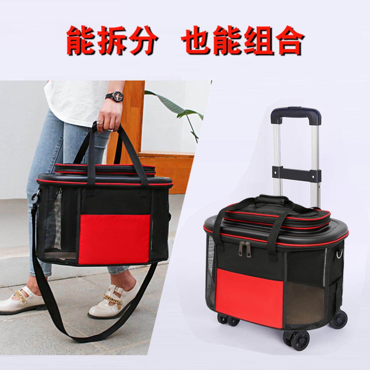 新款宠物车载包透气猫包外出宠物包狗包宠物拉杆箱猫包拉杆包,宠物/宠物食品及用品,背包/箱包,淘宝优惠券,粉丝福利购,淘宝优惠卷