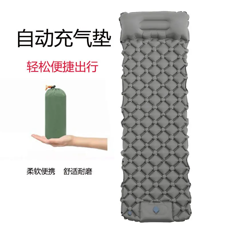 垫子充气自充野餐垫户外防潮垫