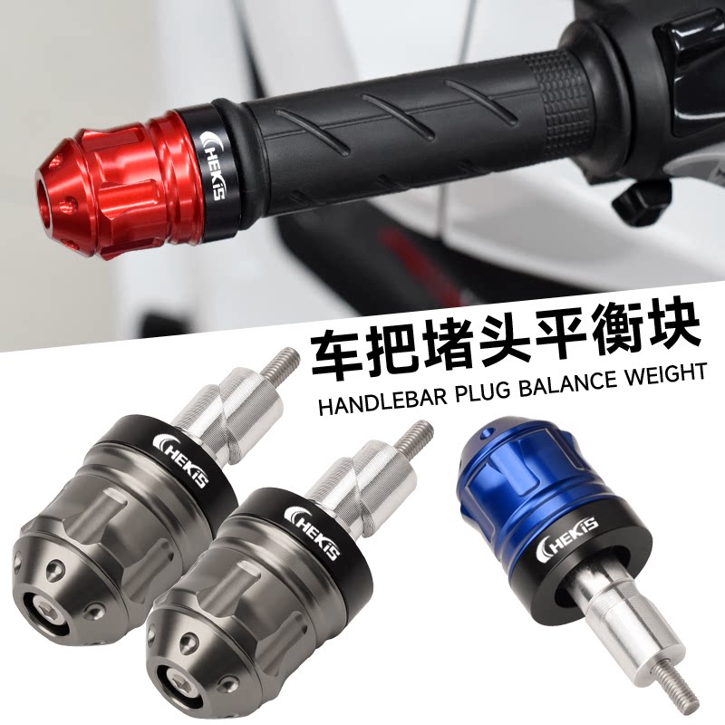 适用铃木摩托车GSX250rG