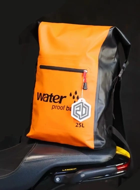 路亚鱼具收纳钓鱼护鱼竿杆背包硬壳轻便型加厚防水一件起批橙红色