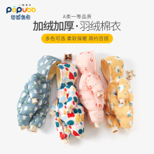婴儿冬季连体衣宝宝冬装棉服外出抱衣棉袄夹棉加绒加厚羽绒棉衣男