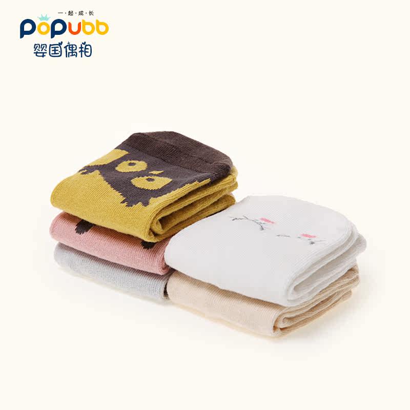 Chaussettes enfant POPUBB - Ref 2106410 Image 3
