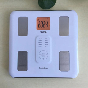 百利达体脂秤脂肪秤BC567N测量仪家用减肥健康称人体电子秤体重秤