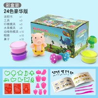 Роскошная форма, 24 цветов, делюкс издание