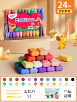 24 -цвета самостоятельная сумка