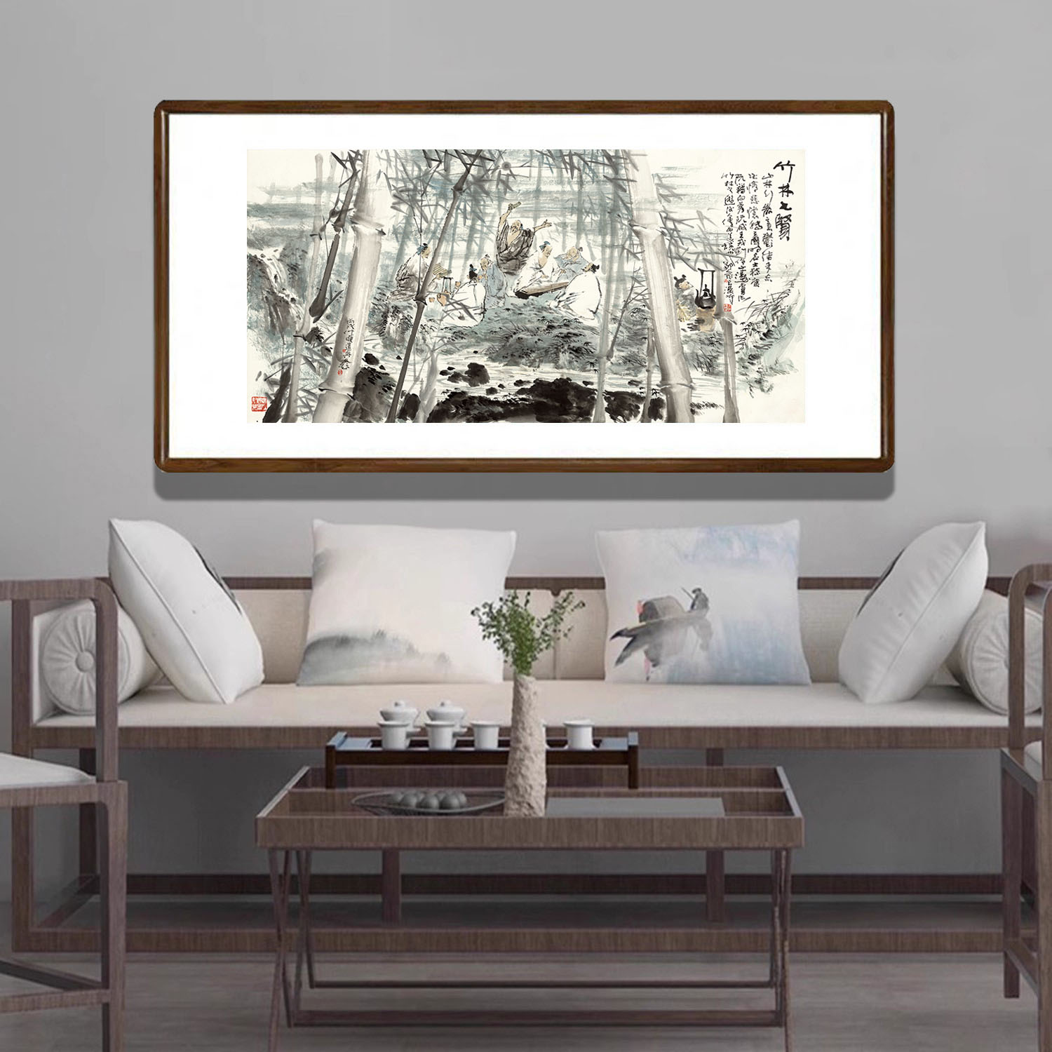 《竹林七贤图》国画人物画竹子挂画新中式客厅装饰画书房茶室壁画