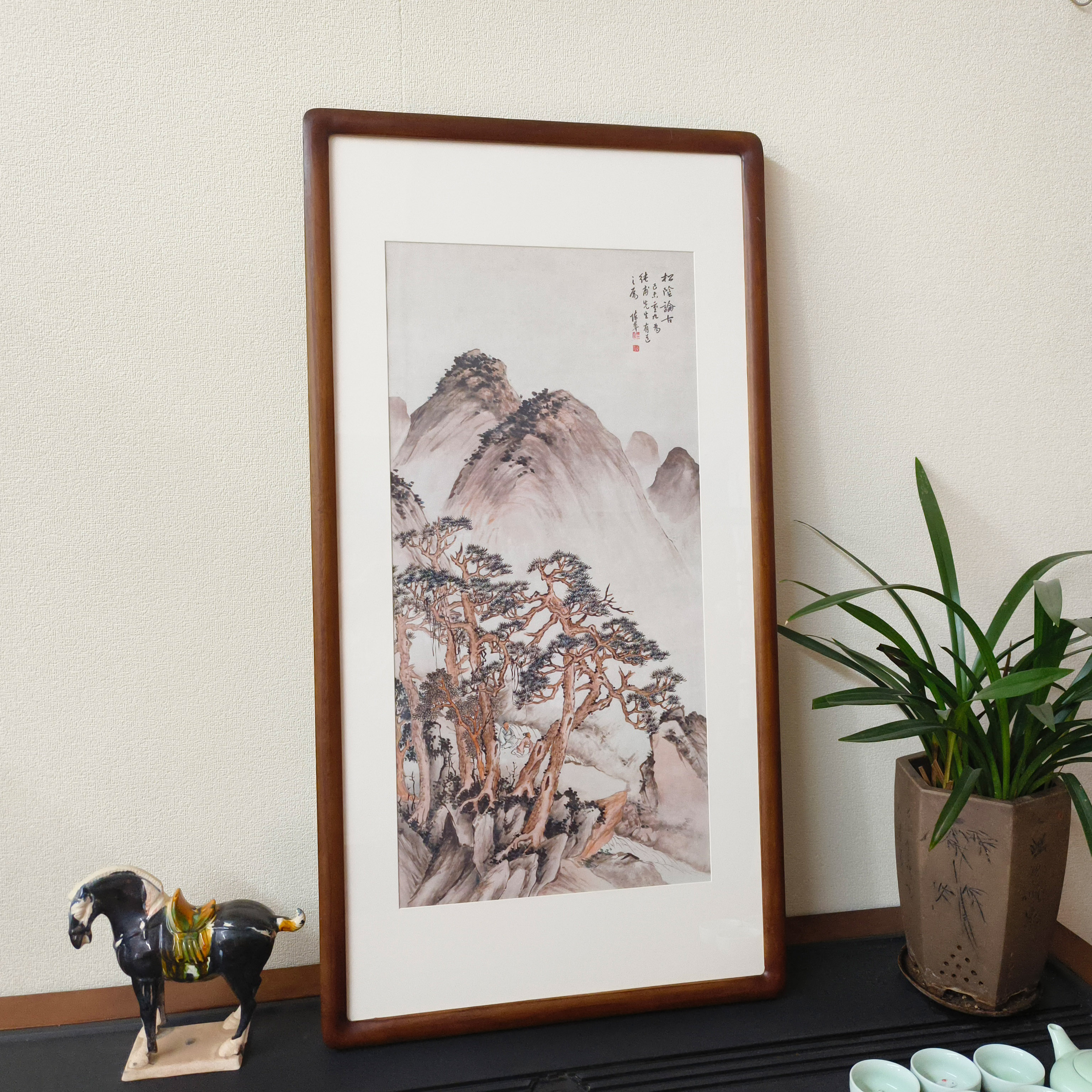 陈半丁松阴论古图新中式山水画