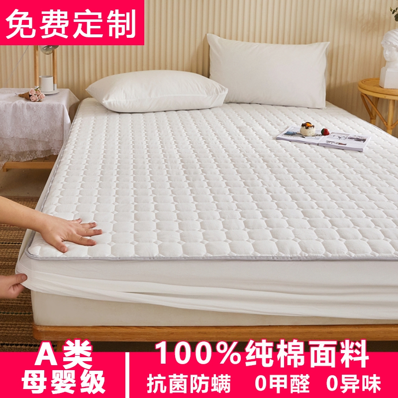 高端床笠纯棉床垫保护罩全棉