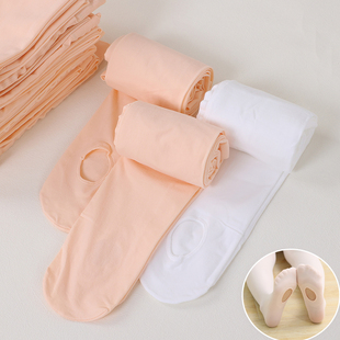 儿童舞蹈袜练功专用肉粉色跳舞袜考级打底袜挖洞秋冬芭蕾舞连裤袜