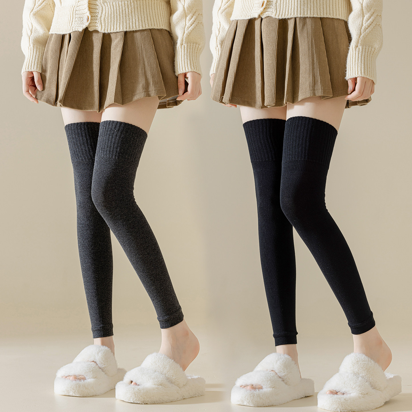 儿童护膝冬季加厚保暖毛圈过膝腿套棉男女护膝护腿长筒套加长高筒,童装/婴儿装/亲子装,儿童袜子(0-16岁),淘宝优惠券,粉丝福利购,淘宝优惠卷