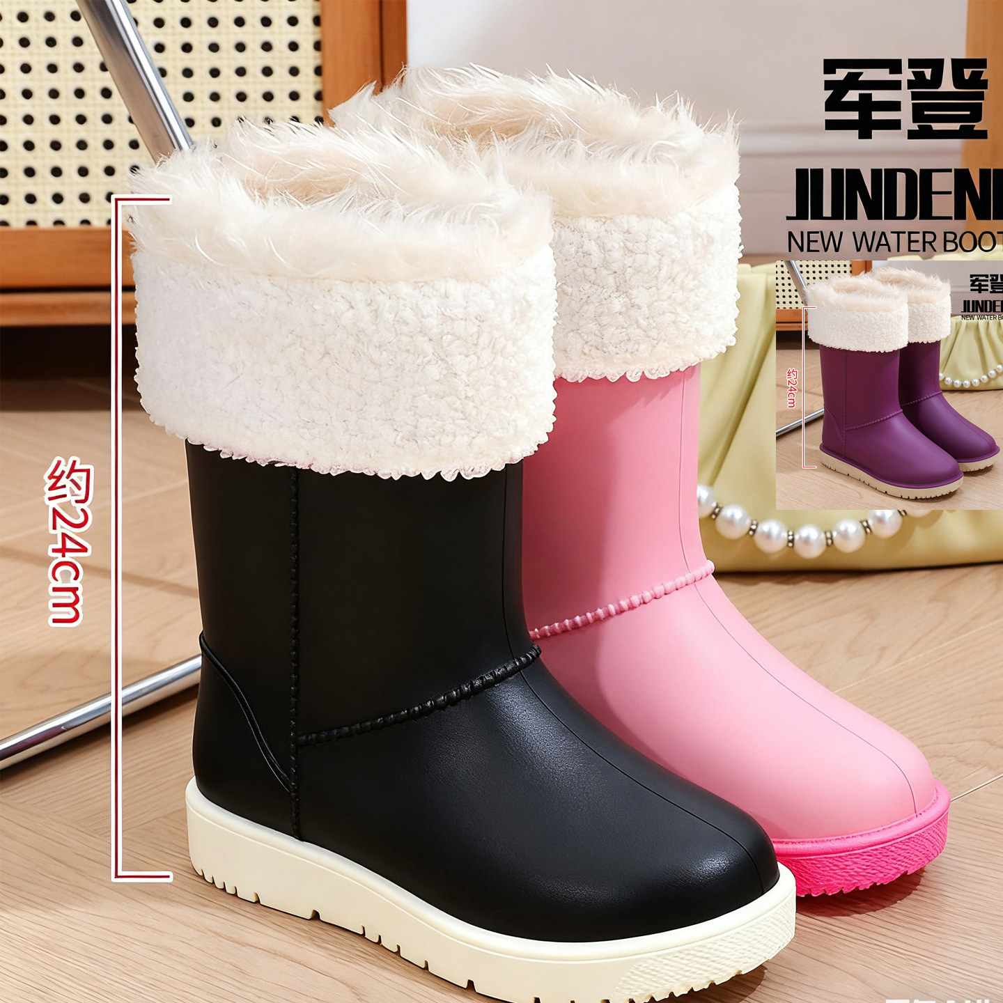 2025新款加绒棉雨鞋时尚女冬季防滑雨靴加厚保暖软底防水鞋雪地靴