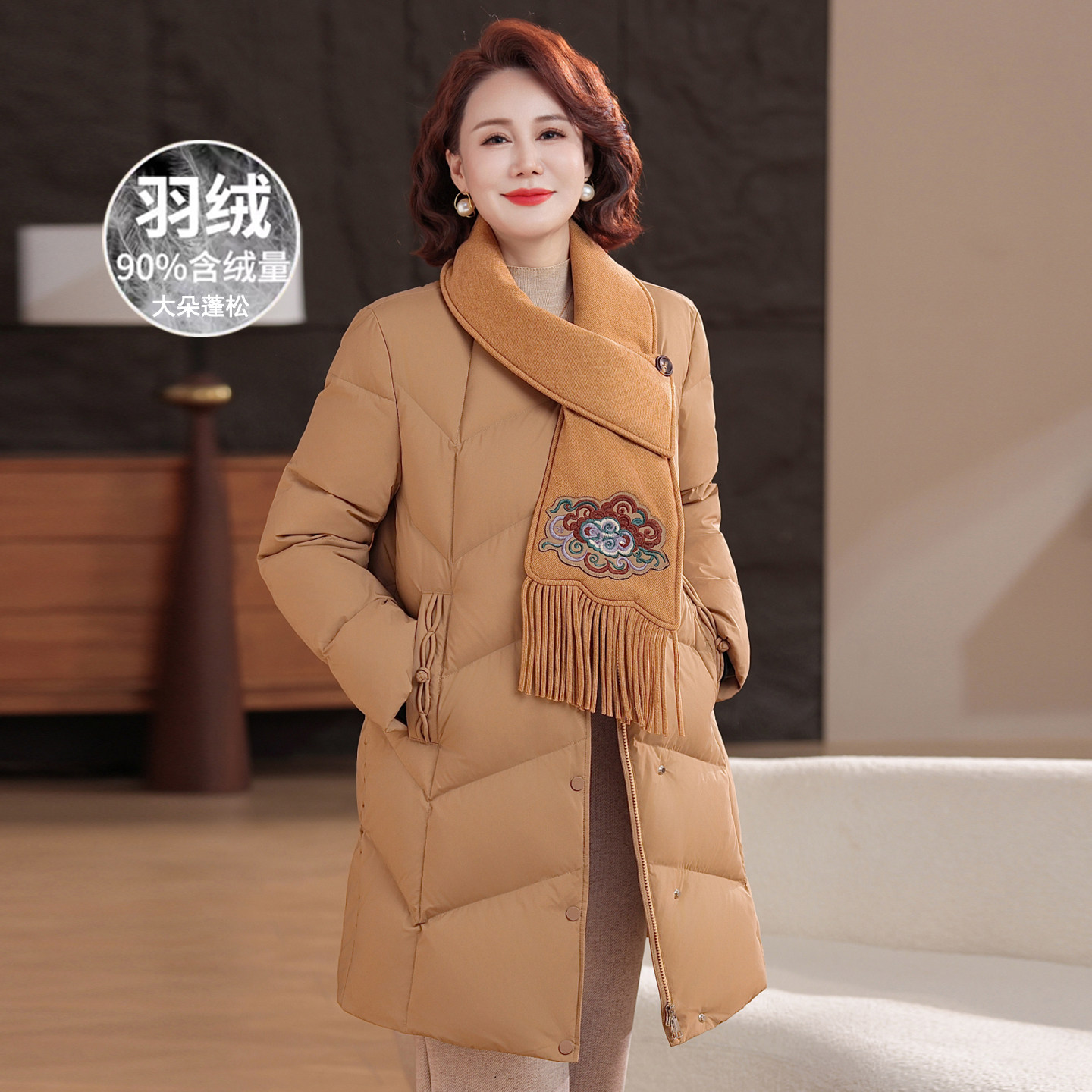 中年妈妈冬装围巾领中长款羽绒服女2025新款中老年女保暖国风外套,女装/女士精品,中老年女装,淘宝优惠券,粉丝福利购,淘宝优惠卷