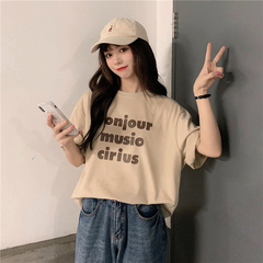 實價實拍~新款韓版字母印花寬鬆短袖T恤 四色入~