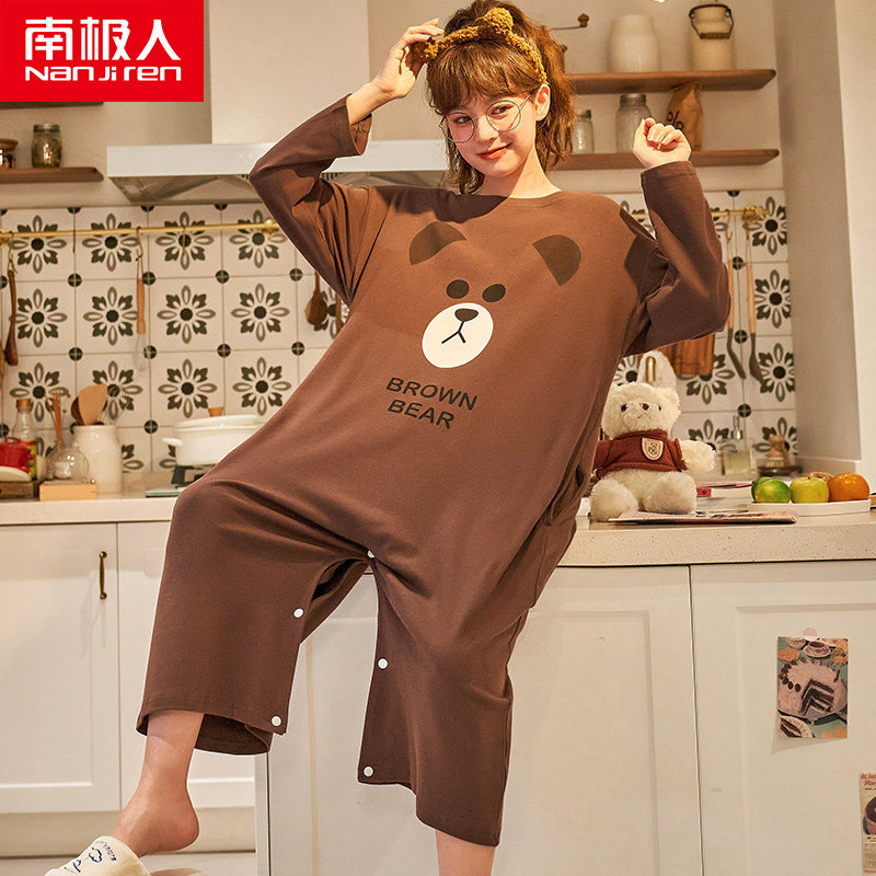 连体睡衣女春秋款纯棉长袖可爱卡通睡裙裤2022年新款秋冬季家居服