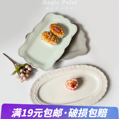 平盘陶瓷成人不规则复古大号