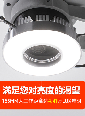 体视显微镜光源15W亮霸LED环形灯COB冷光大工作距离超高亮度体式