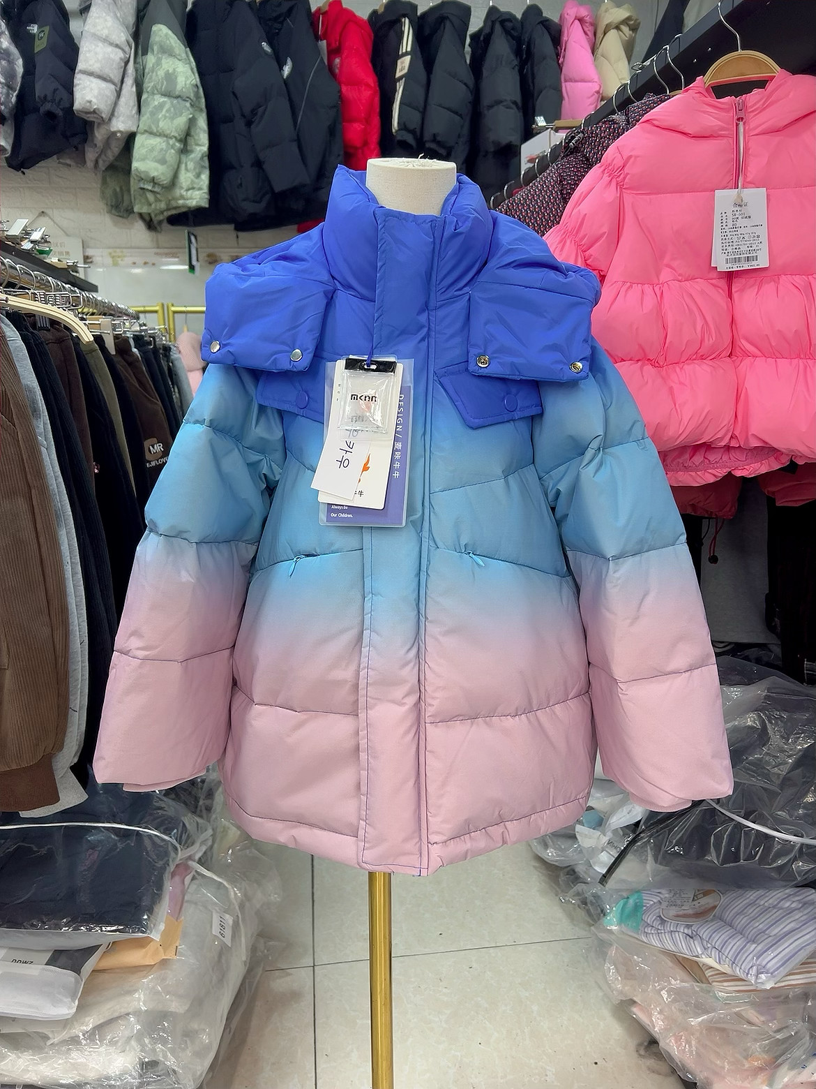 2025麦咔牛牛男女童120-160渐变色洋气休闲个性百搭潮羽绒服外套