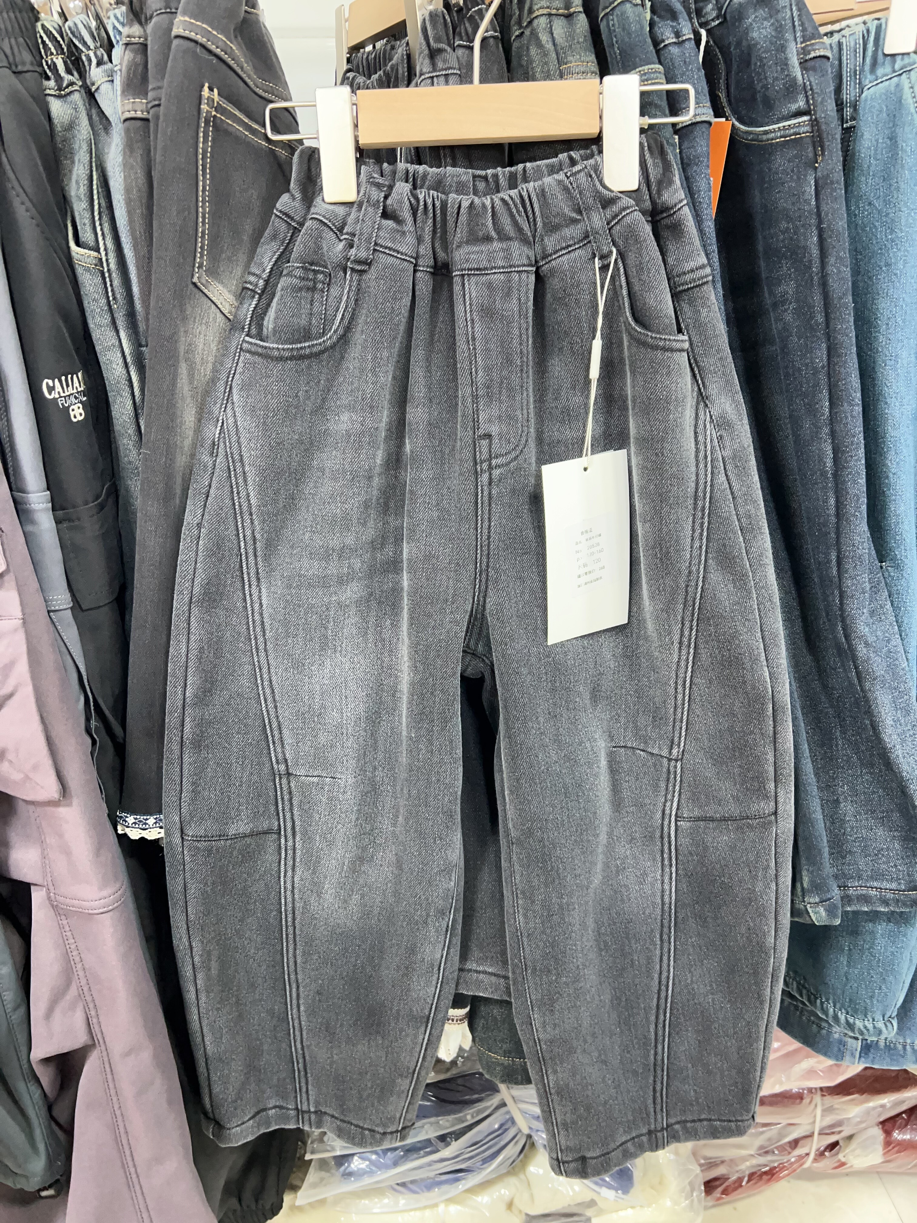 2025冬韩系品牌男女中大童一体绒软牛仔休闲百搭长裤120-160码潮