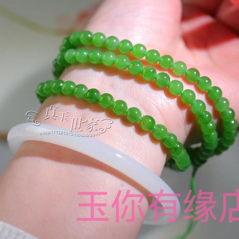 和田色玉碧玉手链菠菜绿阳绿手串多圈108颗男女款简约手链百搭