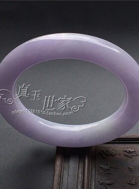 处理翡翠色圆条手镯紫罗兰帝王紫冰种女款平安玉石手镯子高档捡漏
