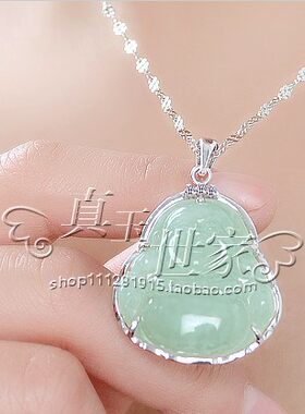 厂家直销玉石吊坠平安吉祥