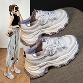 女春季 新款 2026超火加绒保暖休闲运动厚底小白鞋 内增高老爹鞋 爆款