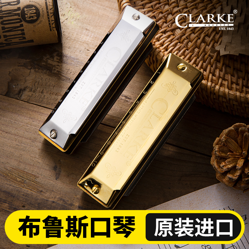 Clarke克拉克10孔布魯斯口琴